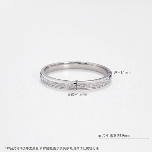 【限时8.8折】【线上铂金馆】PT950 【国际铂金协会】铂金实心固口双侧光磨砂面圈戒线戒（面宽约1.7-2.1mm）(BJZ00269)预售产品下单后不退款不退货不换货不补差价) 商品图4