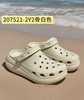 【泡芙系列】Crocs卡骆驰洞洞鞋 商品缩略图4