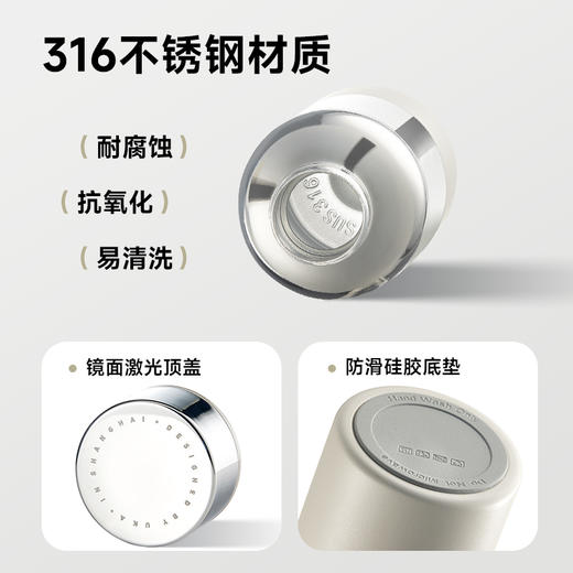 UKA 幻银轻奢保温杯大容量不锈钢材质热水杯保温保冷 商品图3