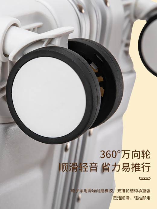 【隐藏式折叠杯架！出行更好的释放双手】18寸行李箱小型可登机新款铝框静音万向轮拉杆箱包多功能旅行箱子。ry 商品图4
