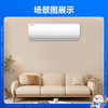 科龙（KELON）空调_KFR-32GW/QQ1-X1 商品缩略图8