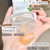 209元/2支装 大容量包装 SKIN1004 马达加斯加积雪草舒缓霜（100ml×2） 啫喱质地 美国代购，无中文标签，介意慎拍 商品缩略图7