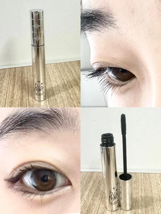 晕妆率0.01%的人生睫毛膏 ⬇️ 随便刷刷就能拉的很长 直接省去贴假睫毛的步骤 海胆刷头完美照顾到每根睫毛【佩冉睫毛膏】 商品图4