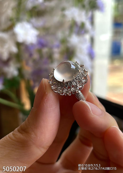 5050207，蛋面戒指。具体价格微信咨询 商品图3