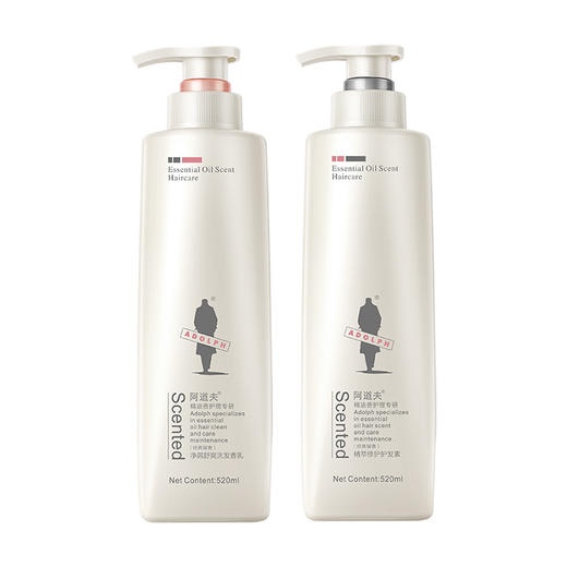 阿道夫精油香护理专研洗发香乳(净屑舒爽)520ml+阿道夫精油香护理专研护发素(精萃修护)520ml【XPTX】 商品图6