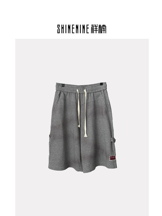 W524533275时尚针织中裤 商品图2