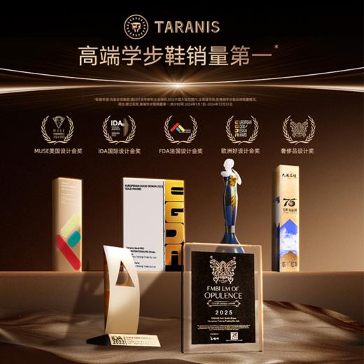 泰兰尼斯秋季新品公主宝宝鞋女童赤足鞋女宝宝婴儿步前鞋宝宝皮鞋 T03B5C7407 商品图4