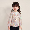 笛莎Deesha 童装女童外套2025秋新款女童金丝香风缎面蝴蝶结装饰外套 商品缩略图1