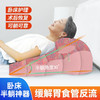【卧床护理，术后垫高/防反流】卧床老人护理靠背斜躺 反流体位垫 胃食管胆汁斜坡床垫 防反酸腰靠枕-QQ 商品缩略图13