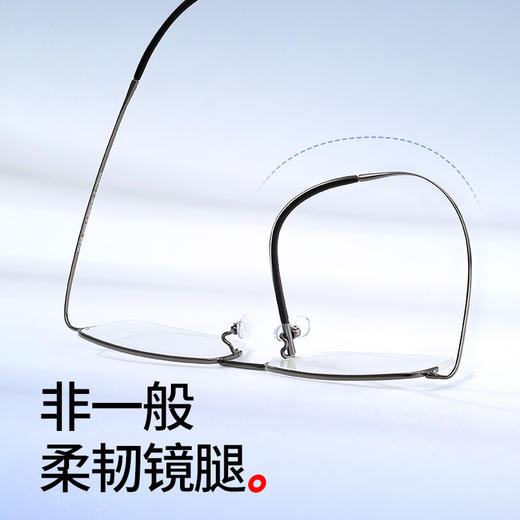 普莱斯光学镜框PTG24082A超轻商务半框 优质钛架 高颜色搭配 以简为潮 商品图3