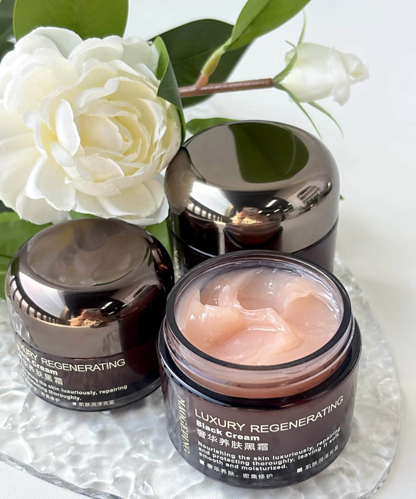 永远相信毛G平实力妆前养肤SAP多功能黑霜