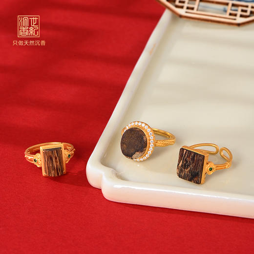 馥郁奇香丨天然芽庄白奇楠包金戒指 沉水级丨合集 商品图0