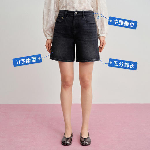 【H型牛仔短裤】simplepieces夏新款SPS牛仔百慕大五分直筒中裤女 商品图5