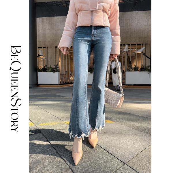 【大货捡漏，不退不换】  【洋气出街】轻奢时尚复古百搭手工钉珠流苏喇叭修身牛仔裤