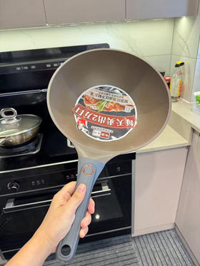 正品中康加深防溅油钛不粘锅！供商超，品质保证，全部原包装原箱子

款式：加深炒锅30cm（无锅盖）

专柜599