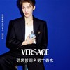 范思哲 同名男士香水 商品缩略图3