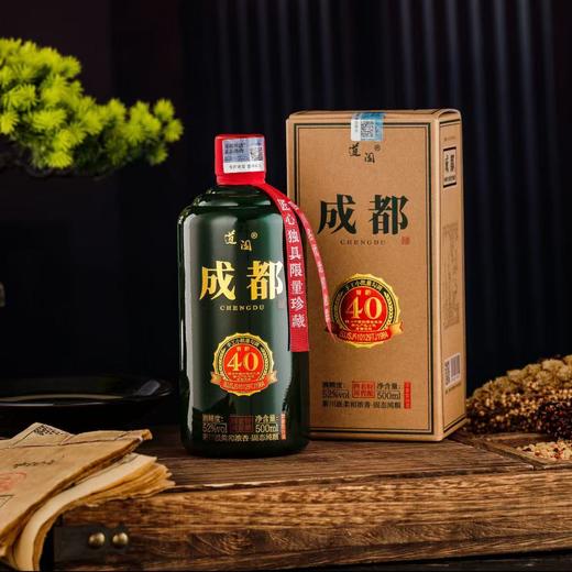 【40年老窖池纯良酿造】基酒师道阖【成都】52度浓香型新除安排500ml*6瓶装整箱 商品图3
