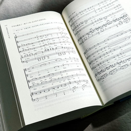 牛津西方音乐史 五卷本 西方音乐通史 音乐学家塔鲁斯金 精装 商品图9