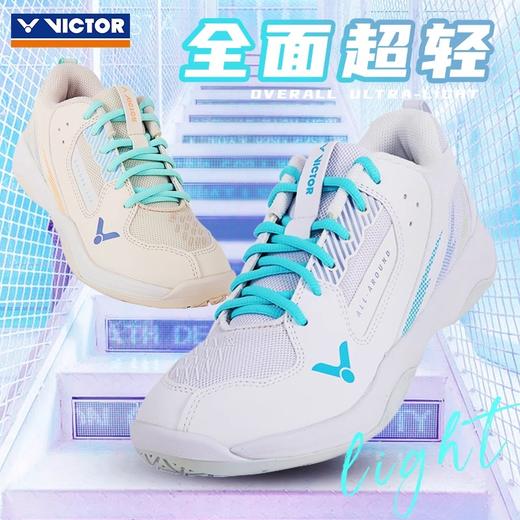 威克多胜利 男女通码 羽毛球鞋 A311 商品图0
