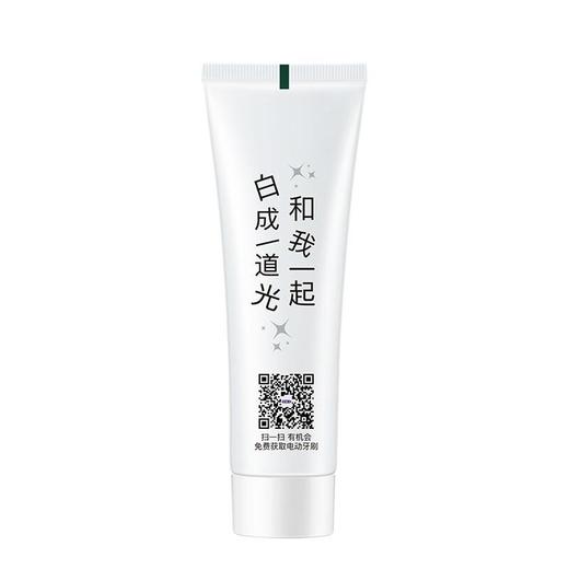 舒客小苏打牙膏（椒样薄荷香型）160g 商品图2