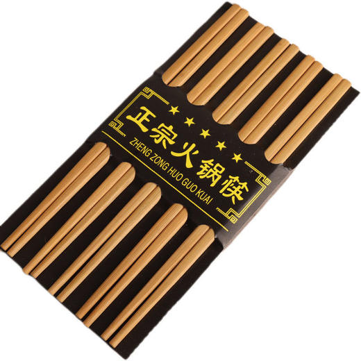 【秒杀❗️9.9到手30双🔥筷子】磨砂防滑夹取从此更加方便，天然竹木硬度高防虫，不易发霉易清洗，无漆无蜡有害物质，卫生便携，旅游出行国庆节团建聚餐L 商品图4