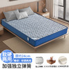 自然醒针织面料弹簧席梦思床垫天然椰棕乳胶床垫家用卧室软垫儿童学生宿舍垫子租房专用垫SA 商品缩略图0