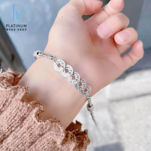 【限时8.8折】【线上铂金馆】PT950 #碎碎冰 #招财纳福 【国际铂金协会】铂金镂空碎碎冰招财五帝币调节手链（内里线为铂金链）(BSL00255)预售产品下单后不退款不退货不换货不补差价) 商品图2