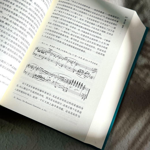 牛津西方音乐史 五卷本 西方音乐通史 音乐学家塔鲁斯金 精装 商品图6