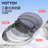 泳镜【YOTTOY】成人小框竞速泳镜女士防水防起雾高清潜水游泳专用装备套装 商品缩略图1