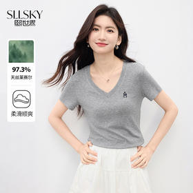 【07/09新品】熙世界灰色天丝V领T恤短袖女夏季新款通勤休闲刺绣正肩莱赛尔上衣