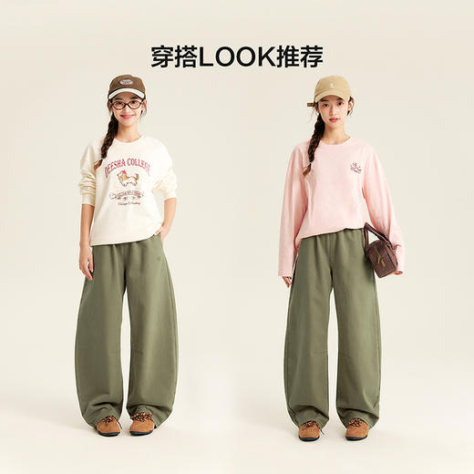 笛莎Deesha青少年女童裤子2025秋季女童宽松梭织弯刀裤 商品图2