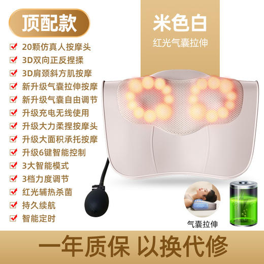 【多功能颈椎按摩器】肩颈腿部腰部按摩器 家用按摩枕便携式按摩仪  商品图5
