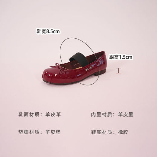 Westory2025年秋季舒软平底芭蕾鞋休闲通勤百搭浅口单鞋W25CE76241 商品图9