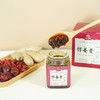 【买2赠1、选活动规格】怀府街 怀姜膏 250g/瓶 商品缩略图2