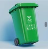 【JL】120L垃圾桶 商品缩略图0