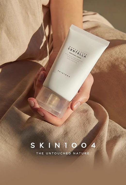 209元/2支装 大容量包装 SKIN1004 马达加斯加积雪草舒缓霜（100ml×2） 啫喱质地 美国代购，无中文标签，介意慎拍 商品图8