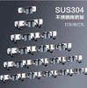 【JL】墩布挂钩 商品缩略图0