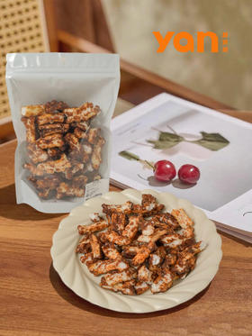 【脏脏年糕条】