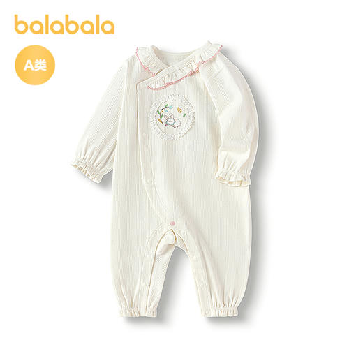 【商场同款】巴拉巴拉婴儿连体衣宝宝睡衣新生儿哈衣2025新款精致 商品图4