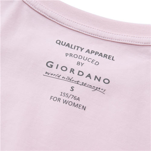 佐丹奴女装25年【春日探索系列】【sorona】新款弹力保型针织T恤衫05325214 商品图3