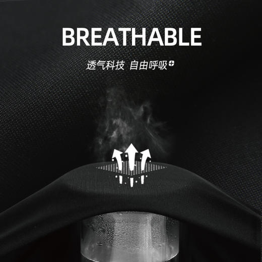 【强度保护 无惧摩擦】全新升级黑科技男士夏季运动健身套装 高弹舒适、透气干爽 速干男士运动跑步健身服 商品图4