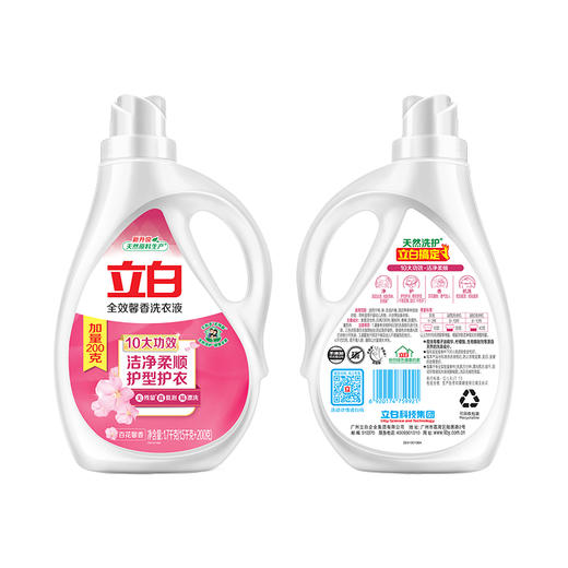 立白全效馨香洗衣液1.7千克【XPTX】 商品图3