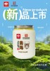 青海雪山牦牛新鲜手工酸奶清真 有糖 无糖可选顺丰包邮 248g/瓶*8瓶  每天现做现发 保质期8-10天 商品缩略图0