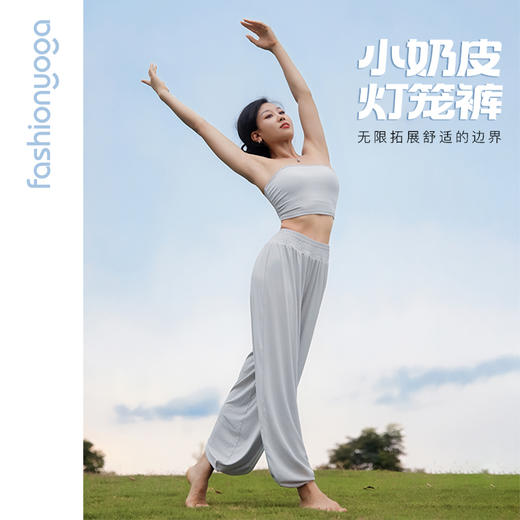 F15922轻柔禅逸舒适九分裤 商品图6