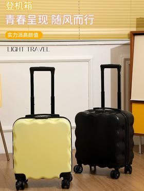 【防盗设计！安全性更高】儿童行李箱18寸静音拉杆便携箱子卡通迷你高颜值网红可登机箱。ry