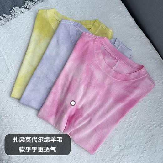 Beemen新款瑜伽服女短袖 T 恤  手工扎染渐变色宽松半袖 运动健身日常可穿 商品图2