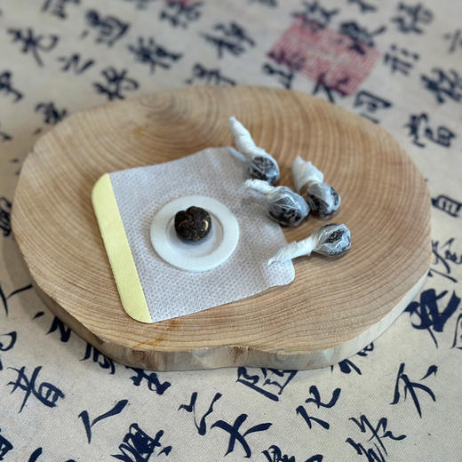肚脐贴艾绒桂圆花椒 去湿气排毒体内祛湿贴 调理脾胃肚子 商品图3