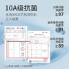 【透气超大弹力200斤大码内裤】裸感超薄中抑菌底档 高腰无痕内裤女  商品缩略图3