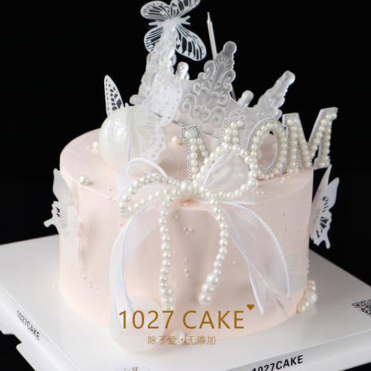 1027CAKE |  粉色系  水晶皇冠蛋糕  妈妈 商品图2