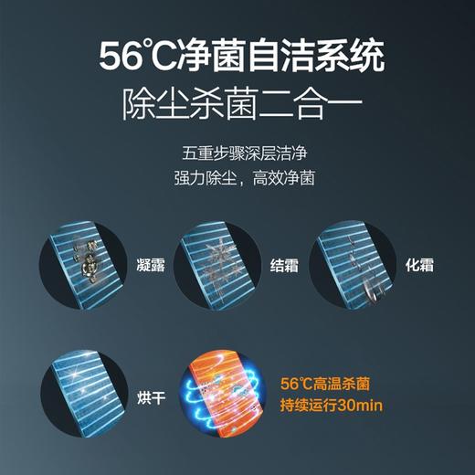 格力时光绘变频柜机1（经典米）2匹1级能效KFR-50LW/(50567)FNhAd-B1(WIFI) 商品图3
